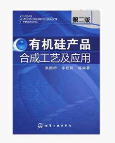 探究燕窝合成与加工技术：从传统工艺到现代创新全景解析