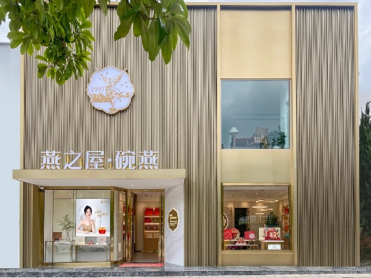 杭州燕窝新店有哪些