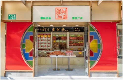 探秘燕窝之美：精选门店热销品类一览