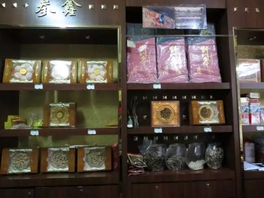 龙岩地区综合中药资讯：知名中药店推荐与药材选购指南