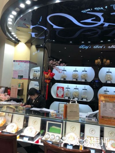 青岛燕窝：推荐、专卖店地址及场信息