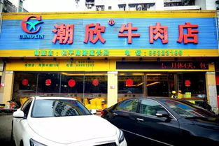 海口地区精选燕窝实体店一览：探寻热门燕窝专卖店指南