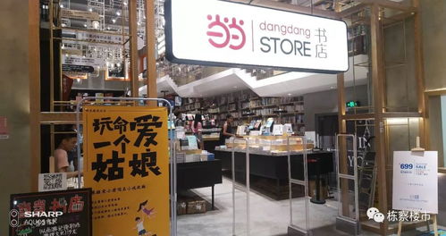 海口地区精选燕窝实体店一览：探寻热门燕窝专卖店指南