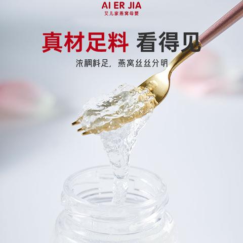 燕窝礼盒保存方法及更佳保质期限详解：揭开燕窝存储的秘密