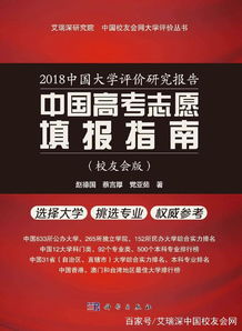 2023年干燕窝评测：热门推荐与选购指南