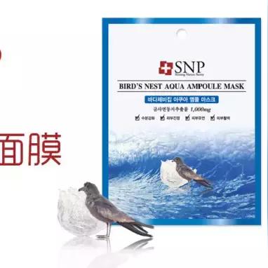 燕窝干挑与湿挑的区别：全面解析挑选技巧与品质鉴别要点