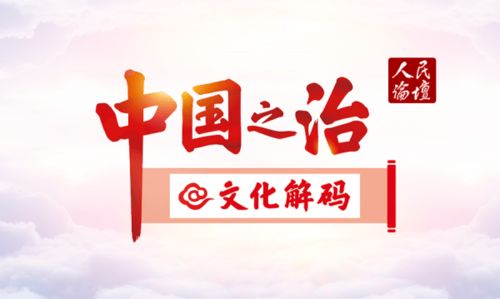 深入探秘燕窝：从历史传承到现代创新，全面解读燕窝知识与文化精髓