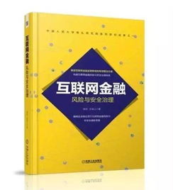 深入探秘燕窝：从历史传承到现代创新，全面解读燕窝知识与文化精髓