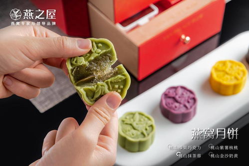 探索即食燕窝：多种口味品种，满足您的挑剔味蕾