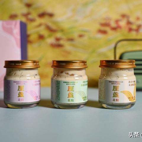 哪个平台的燕窝实惠又便宜，品质佳口感好又安全可靠？