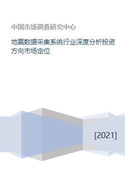 用户搜索全面解析：燕之屋燕窝档次、品质与市场定位深度剖析