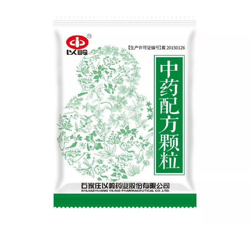 燕窝滋补方剂有哪些药材及药物组成药名一览