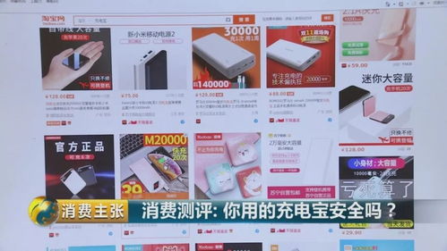 全方位评测：市面上各大燕坊燕窝口感与品质对比指南