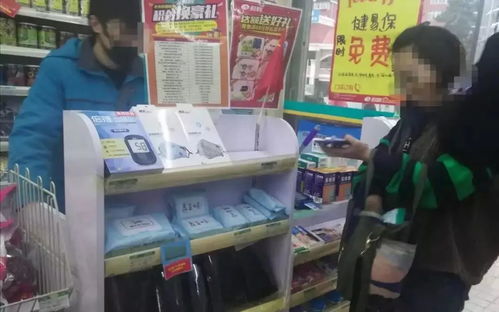 郑州哪个药店卖燕窝