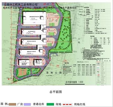 燕窝加工基地分布及联系电话查询与工厂位置一览