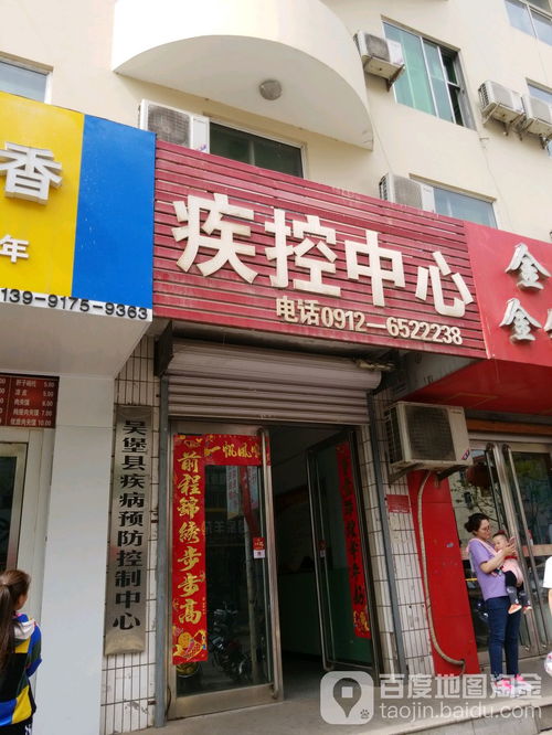 青岛燕窝专卖店地址电话查询：在哪里卖燕窝？