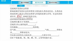 福建燕窝一览：探寻福建地区知名燕窝及其特色与优势