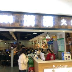 承德哪个地方卖燕窝好：推荐优质店铺与美味体验