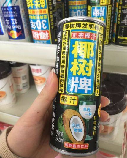 燕窝饮品哪个味道好一点：推荐口味排行榜