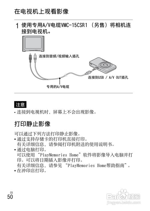 燕窝受潮现象有哪些危害及其解决方法与常见现象概述