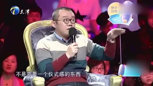 涂磊带的燕窝是什么