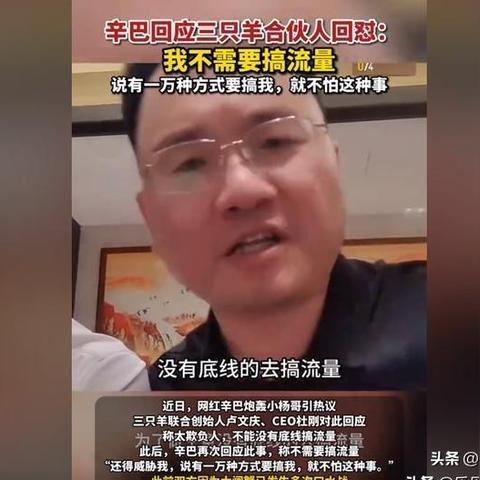 燕窝的网红：揭秘燕窝市场乱象与品质选择攻略