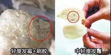 过期燕窝的处理方法与保存技巧：解决燕窝过期后的多种用途和保鲜疑问