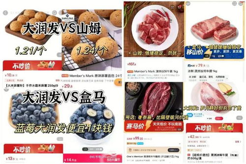 卖燕窝去什么名字好：打造洋气店铺名与吸睛文案攻略