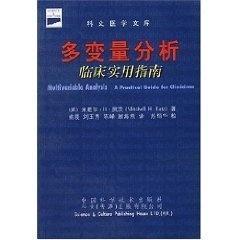 探究石生的多种功效与作用：全面解析其健康益处及实用指南