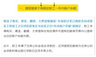 燕窝是什么提炼的：原料、成分及其来源提取详述