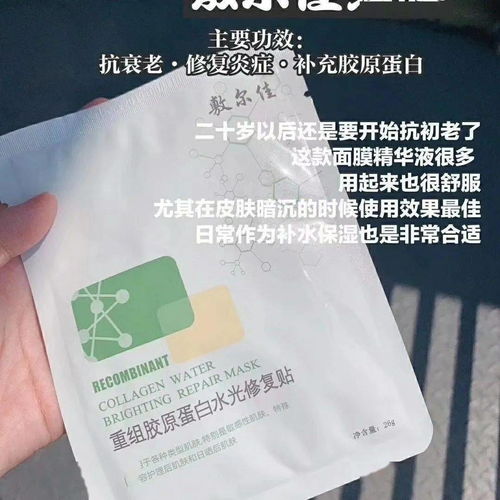 揭秘燕窝：白膜成分、作用及如何正确识别与处理