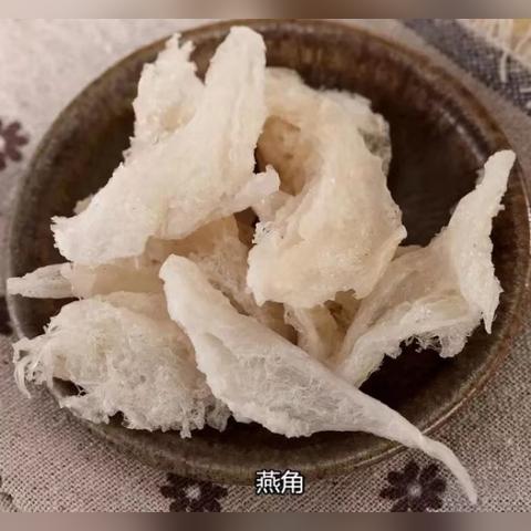 小燕窝的成分解析：揭开其制作原料及营养价值