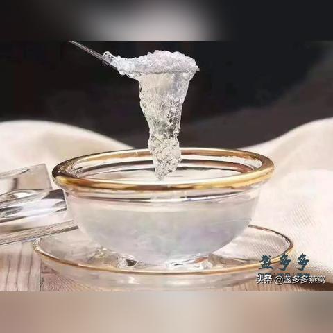 一盏燕窝是什么样子