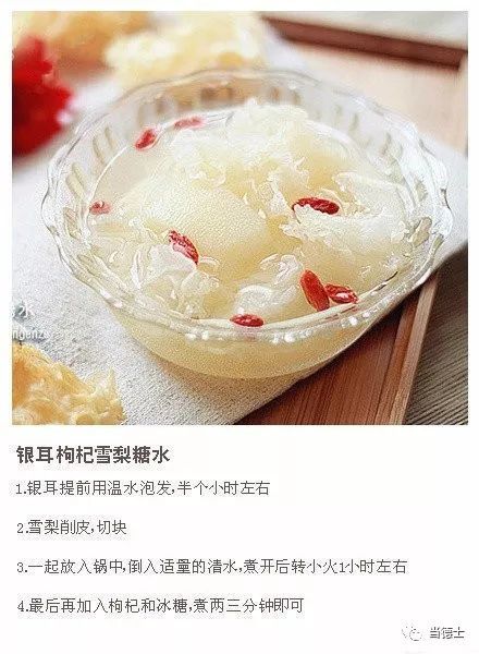 果粒燕窝的独特名称：揭秘颗粒状滋补美食的秘密