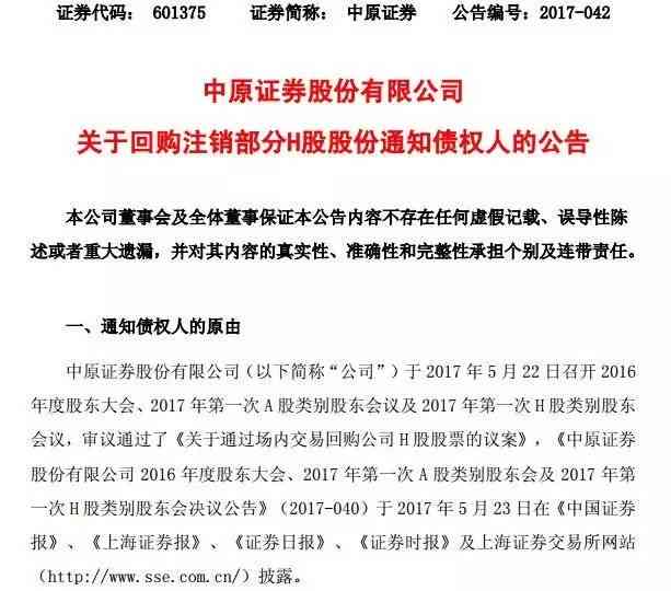 燕窝不干的原因及解决方法：全面解析燕窝保存与处理常见问题