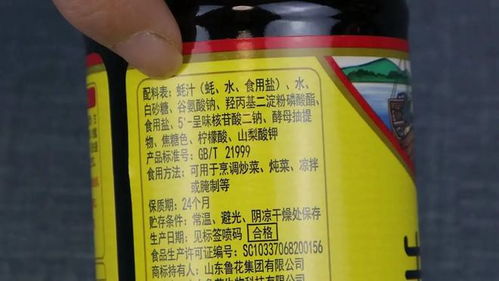 揭秘即食燕窝完整配料表：如何辨别高品质燕窝与低成本仿冒品