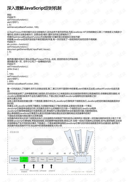 '解析燕窝规格r1含义：深入了解高品质燕窝标准'