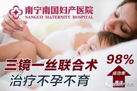 孕期准备：挑选适合备孕女性的滋养燕窝指南