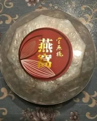 珍馐盏逸，燕窝瑰宝