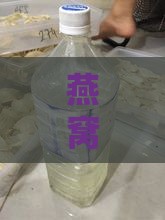 燕窝储存与保鲜：揭秘燕窝瓶子的选择与使用技巧