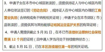 深度解析：燕窝消费全攻略——常见问题、选购技巧与可持续关注要点