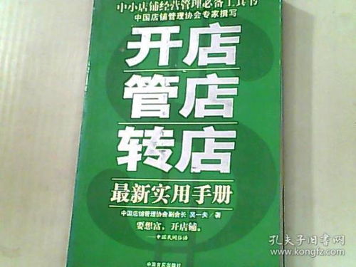 买燕窝的注意事项：挑选、禁忌与实用指南