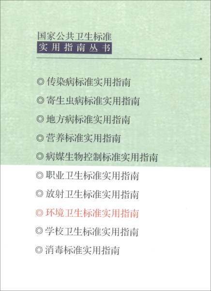 买燕窝的注意事项：挑选、禁忌与实用指南