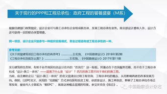 买燕窝怎么咨询了解：如何专业提问及识别行家