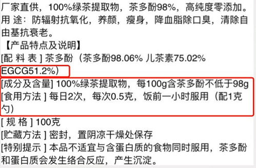 印尼疏盏燕窝市场行情解析：主流价格与选购指南