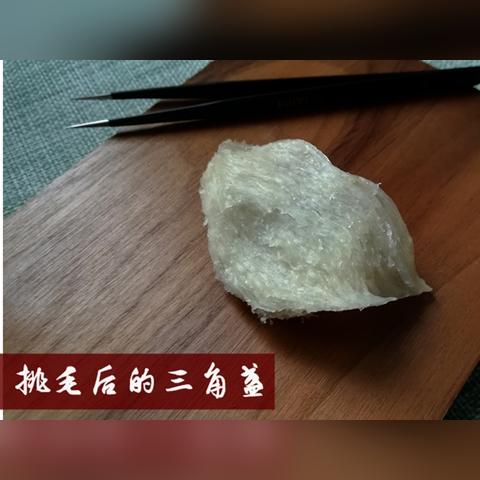 燕窝挑毛工是做什么