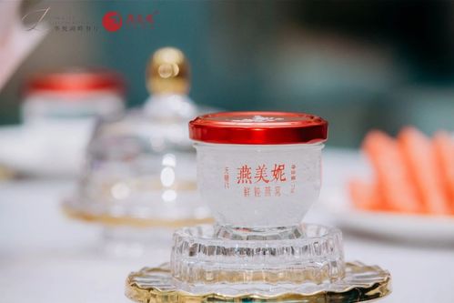 炖煮燕窝后的多样化调味与搭配：燕窝加什么食材或调味品更佳？