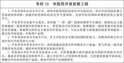 揭秘燕窝品质：深入解析二级燕窝的等级标准与特点