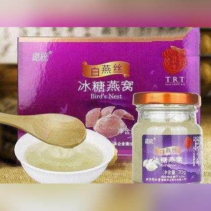 燕窝用什么东西挑毛：更佳工具与挑选技巧汇总