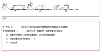 燕窝pn1是什么意思，燕窝s级p级r1sa2规格含义解读